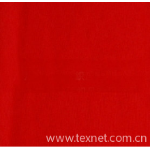 广州市海双纺织品有限公司-生纱睛纶针织面料